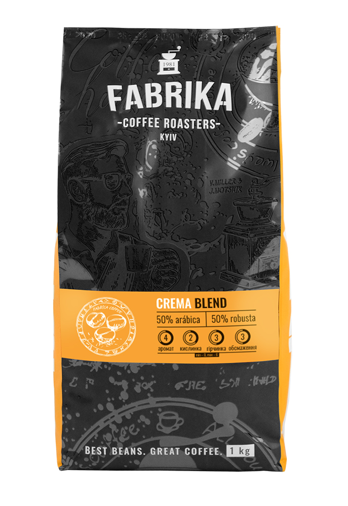 Кава в зернах FABRIKA Crema 1 кг