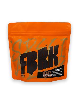 Спешалті кава FBRK Ethiopia Yirgacheffe 250 г