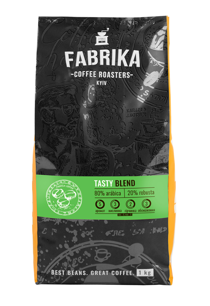 Кава в зернах FABRIKA Tasty 1 кг