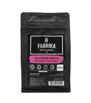 Кава в зернах FABRIKA Ballerina Gracia 250 г
