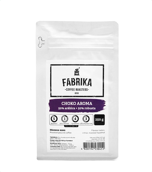 Кава мелена FABRIKA Choko Aroma 250 г