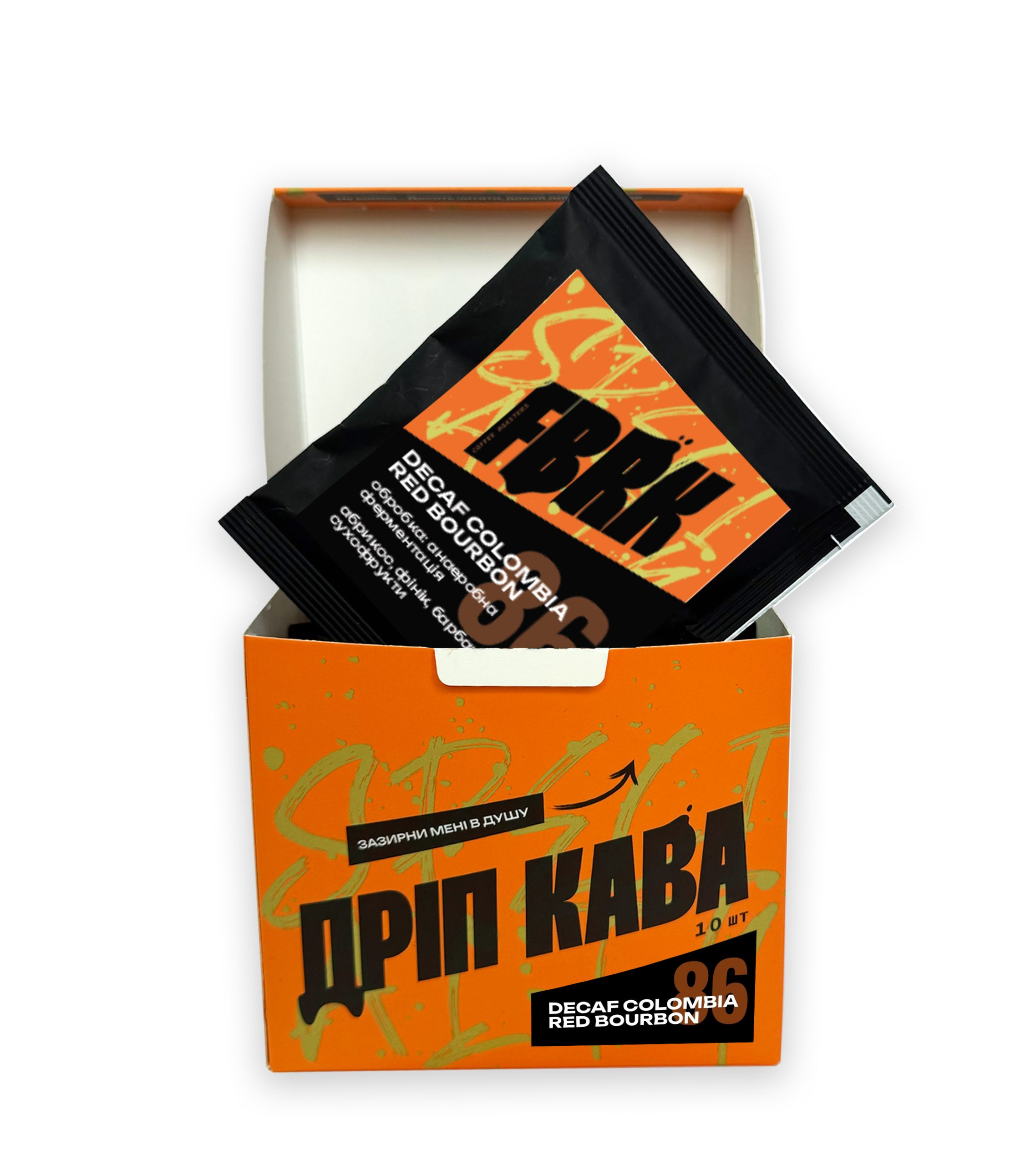 Дріп бокс FBRK Decaf Colombia Red Bourbon 10 шт