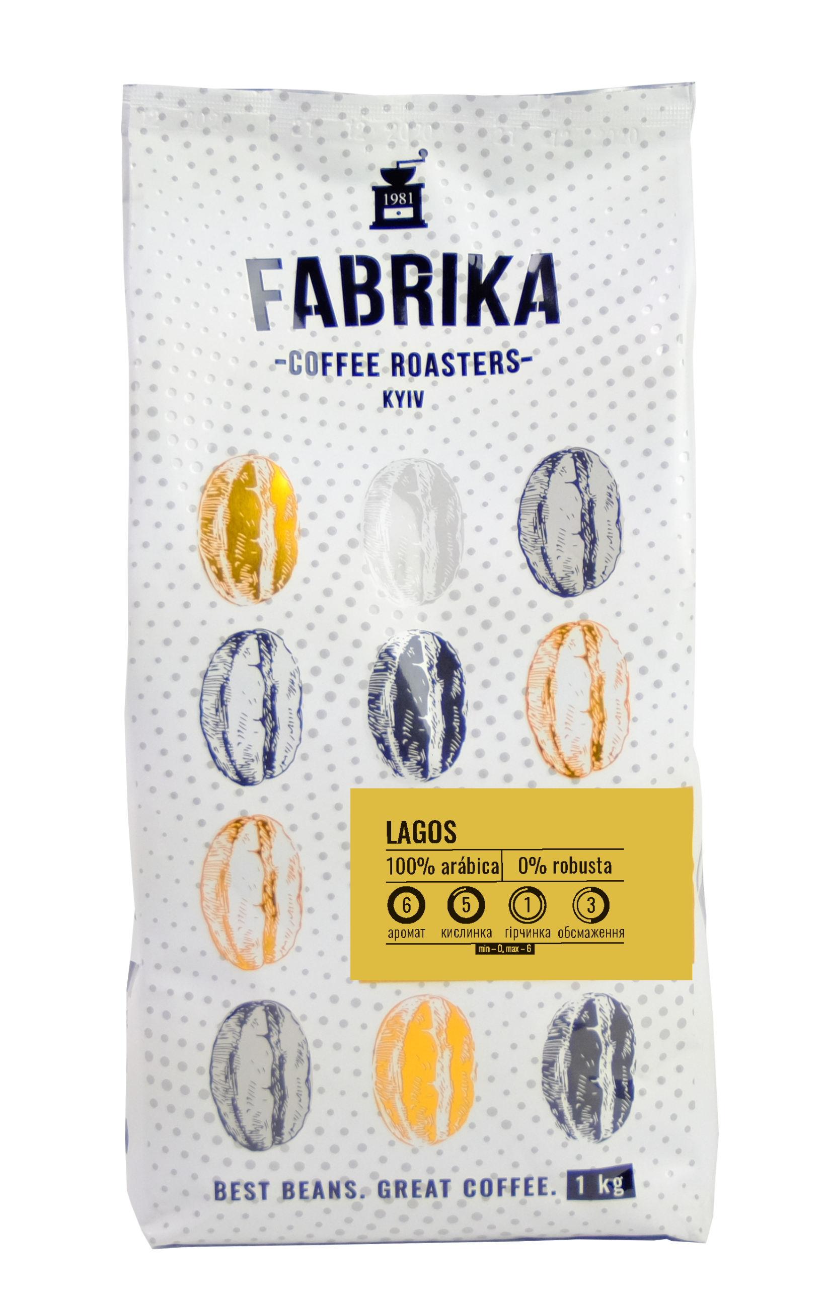Кава в зернах FABRIKA Lagos 1 кг