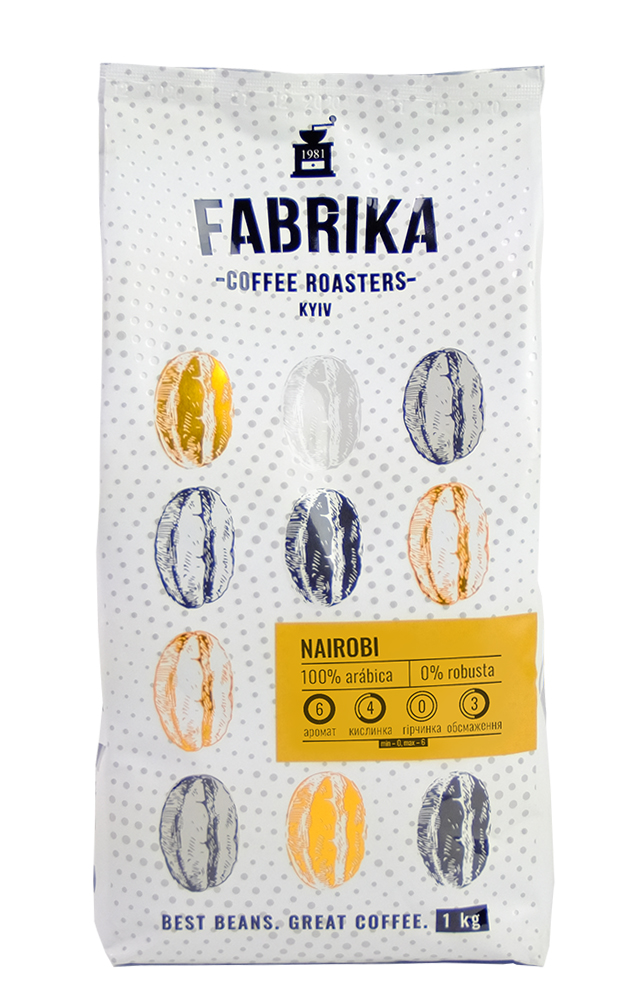 Кава в зернах FABRIKA Nairobi 1 кг