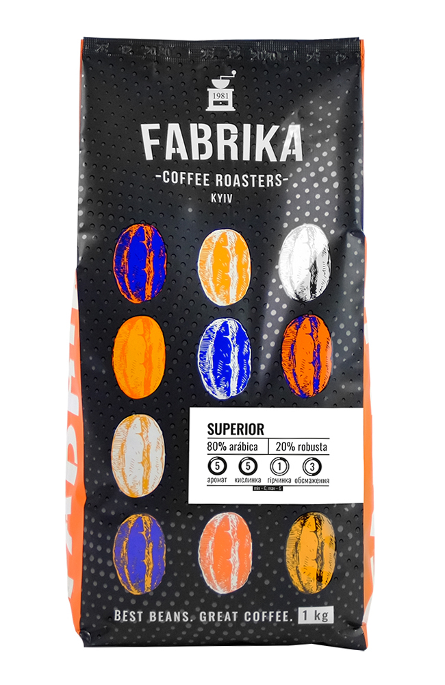 Кава в зернах FABRIKA Superior 1 кг